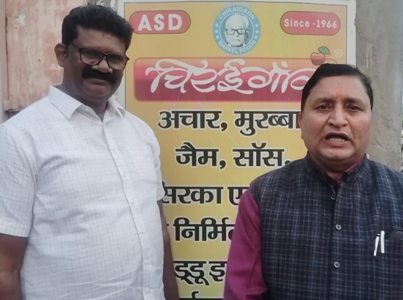 आखिर क्यों प्रसिद्ध है चिरईगांव का अचार मुरब्बा और फल ?